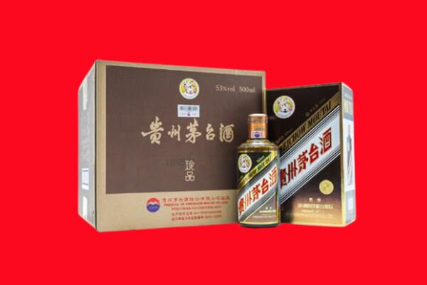 桥东上门回收珍品茅台酒